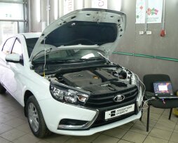 Диагностика систем Lada Vesta