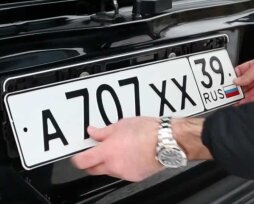 Дубликат гос номера: зачем нужен и как заказать быстро и легально