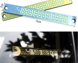 Лучшая табличка под номер телефона для авто: ТОП-5 популярных парковочных табличек