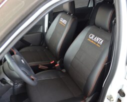 Чехлы на автомобильные сидения «Лады Гранты»