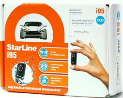 Инструкция к иммобилайзеру «Старлайн i95», функции и модификации
