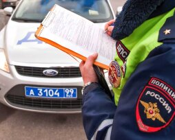 Проверка штрафов ГИБДД на mail.ru и других сервисах