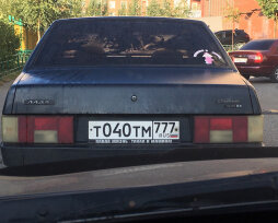 Рамки для номеров на машину с прикольными надписями