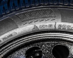 Что означает индекс скорости на летних шинах?