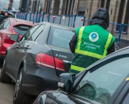 Оспорить штраф за парковку — как писать и куда направлять жалобу