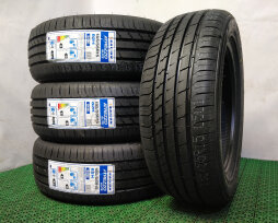 Производитель шин «Сайлун» – история компании, модельный ряд, плюсы и минусы покрышек