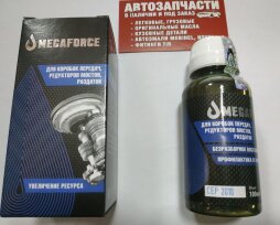 Присадка «Мегафорс» для КПП: отзывы, цена и способ применения