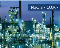 Интернет-магазин «Техно-М» — все, что нужно для ухода за автомобилем