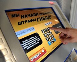 Штраф 2000 рублей — за что может быть ГИБДД