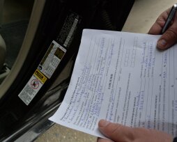 Как снять с учета машину без номеров