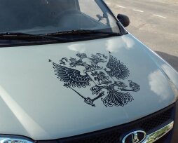 Наклейки на авто с символикой: флаги, гербы разных стран