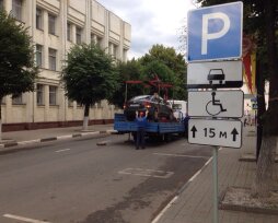 Эвакуация автомобилей инвалидов: законные и незаконные основания, порядок обжалования