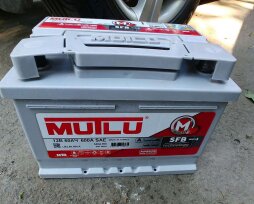 Автомобильный аккумулятор «Мутлу»: обзор. Отзывы владельцев о Mutlu