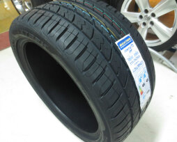 Отзывы о летних шинах Maxtrek – ТОП 8 лучших моделей производителя