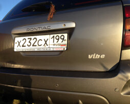 Рамки-адаптеры для номера европейского вида для автомобилей из Америки и Японии