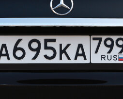 Расшифровка кодов в РФ, каких букв нет на госномерах автомобилей России