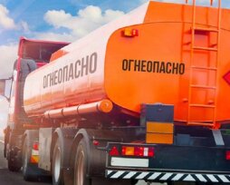 Покупка автомобильного топлива оптом — особенности и преимущества