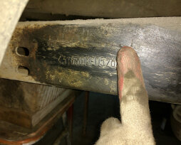 Что делать, если номер на раме автомобиля не читается?