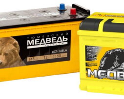 Аккумулятор автомобильный «Медведь» 62 А/ч: отзывы потребителей, достоинства и недостатки