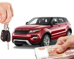 Займ под залог авто: когда машина становится финансовым ресурсом