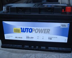 Аккумуляторы Аutopower: преимущества и отзывы