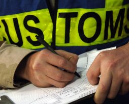 Закон о незаконных операциях с временно ввезенными транспортными средствами, ст.16.24 КоАП