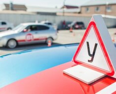 Чего не стоит бояться на первых уроках