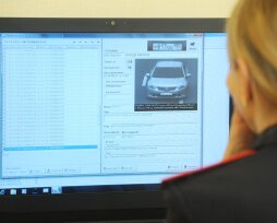 Через сколько штраф появляется в базе ГИБДД: сроки вынесения постановления