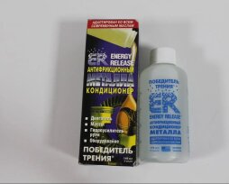 Присадка ER для коробки передач — характеристика, состав, применение