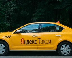 Как стать партнером в «Яндекс.Такси» на своей машине — условия и порядок действий
