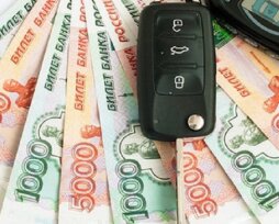 Сервис подбора финансовых услуг под залог авто и ПТС