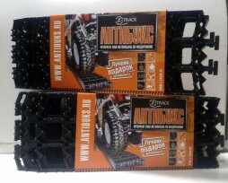 Назначение антибукса, преимущества антибуксов Z-Track, отзывы об антибуксах Z-Track Pro, Pro Plus и Lite