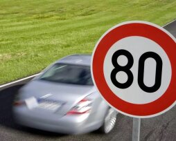 Наказание за превышение скорости в КоАП по ст. 12.9 ч. 2