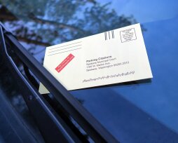 Закон об уклонении от исполнения административного наказания