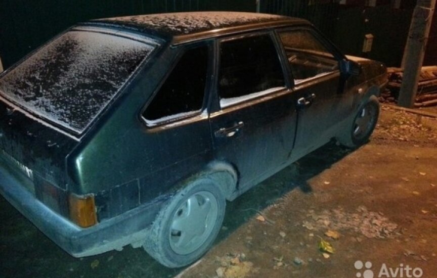 «Выручай машина»