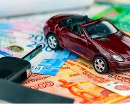 Где сдать в скупку авто в ХМАО