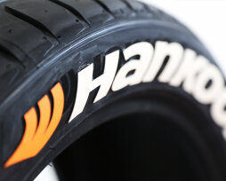 Сравнительная характеристика зимних шин Hankook, «Гудиер», «Нордман» и «Данлоп»по разным критериям: определяемся с выбором