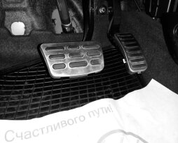 Перенос педали газа под левую ногу на машине с автоматом