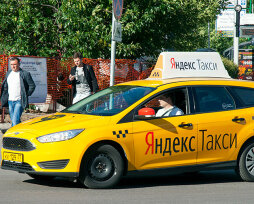 Можно ли устроиться в «Яндекс.Такси» на своей машине без стажа: требования к водителям такси, последствия их несоответствию