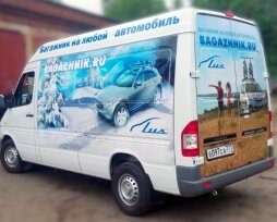 Требования закона к рекламе на автомобилях