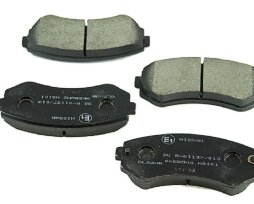 Запчасти для автомобилей Nissan в Казахстане