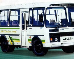 Автобус ПАЗ — расшифровка названия и история бренда