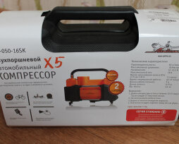 ТОП-10 автомобильных компрессоров «Эйрлайн» (Airline)