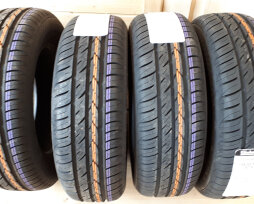 Рейтинг лучших летних шин от Gislaved: плюсы и минусы, отзывы владельцев, мнение экспертов о летней резине от Гиславед