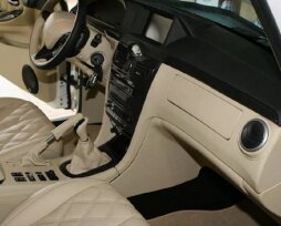 Как выбрать автоателье