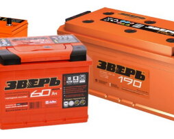 Отзывы об автомобильных аккумуляторах «Зверь»