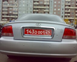 Полная расшифровка красных номеров на машине