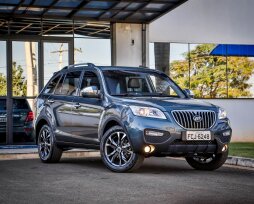 История автомобильного бренда Lifan