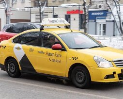 Условия работы в Яндекс.Такси