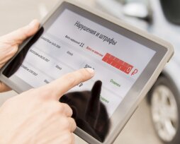 Где можно оплатить штраф ГИБДД без комиссии